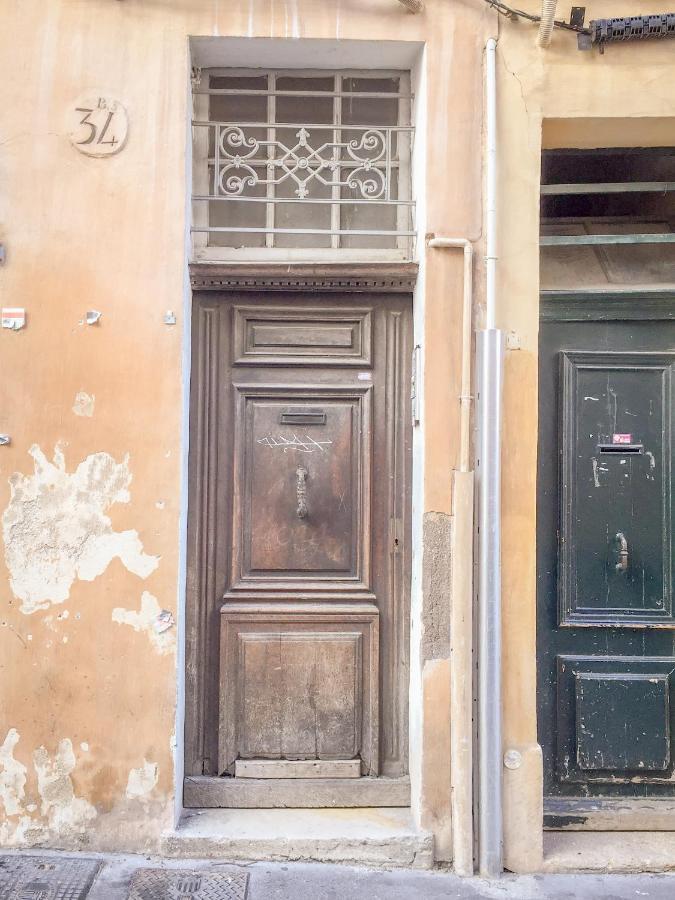 Loft "Le Petit Sequoia" Aix-en-Provence Exterior foto